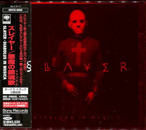 Slayer - Diabolus In Musica 